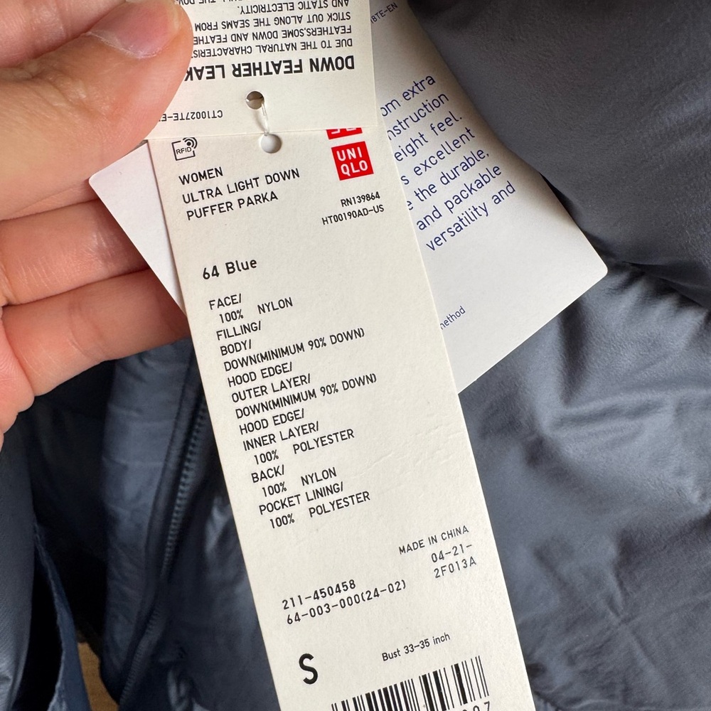 Uniqlo Ultra Light Down Puffer Parka - Picture 5 of 7